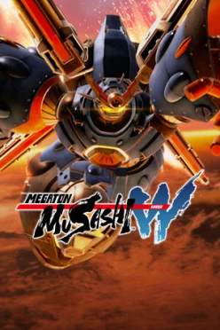 Cover zu MEGATON MUSASHI W - WIRED