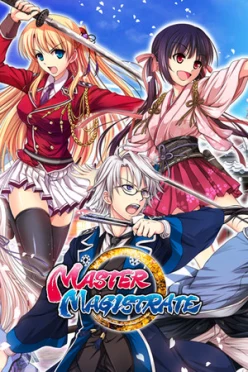 Cover zu MASTER MAGISTRATE