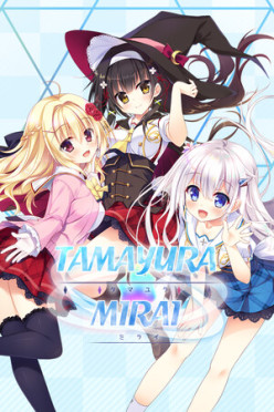 Cover zu Tamayura Mirai