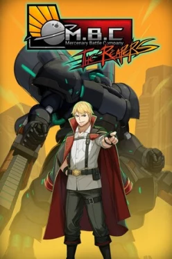 Cover zu MERCENARY BATTLE COMPANY - THE REAPERS