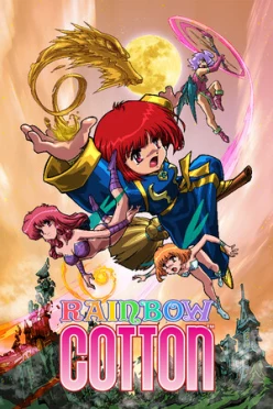 Cover zu RAINBOW COTTON