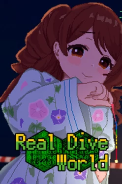 Cover zu REAL DIVE WORLD