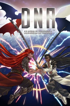 Cover zu DNA: SEASON 2 | EPISODE 1
