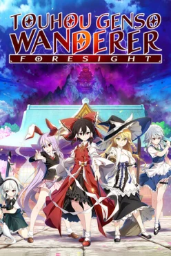 Cover zu TOUHOU GENSO WANDERER -FORESIGHT-
