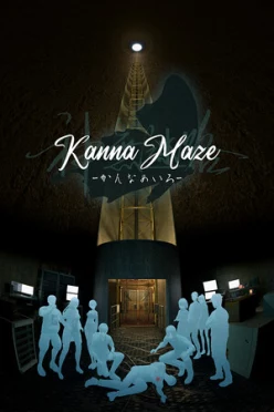 Cover zu KANNA MAZE