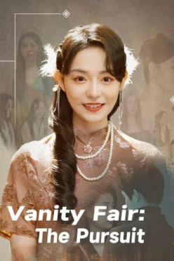Cover zu VANITY FAIR - THE PURSUIT