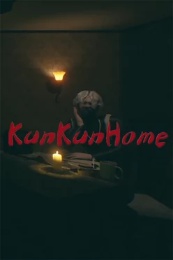 Cover zu KUNKUNHOME