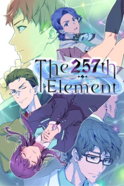 Cover zu THE 257TH ELEMENT