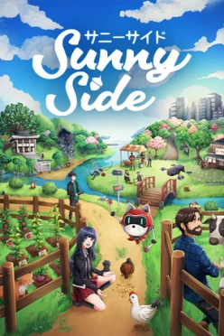 Cover zu SUNNYSIDE