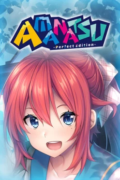 Cover zu AMANATSU PERFECT EDITION