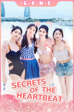 Cover zu SECRETS OF THE HEARTBEAT