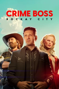 Cover zu CRIME BOSS - ROCKAY CITY