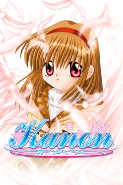Cover zu KANON