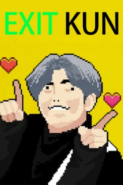 Cover zu EXIT KUN