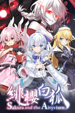 Cover zu SAKURA AND THE AIRYVIXEN