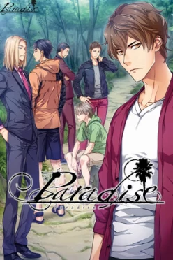 Cover zu PARADISE