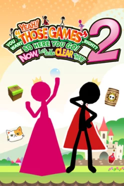 Cover zu HEY! DU WILLST DIESE SPIELE STIMMTS? ALSO BITTE SCHÖN! DU BIST DRAN! 2