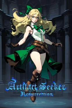 Cover zu ARTEFAKTSUCHER