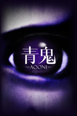 Cover zu AOONI