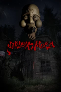 Cover zu NARIBIKIMURA