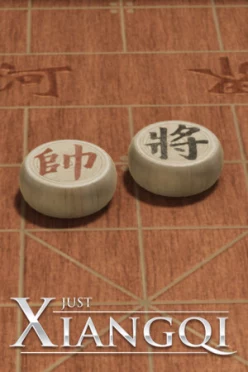 Cover zu JUST XIANGQI
