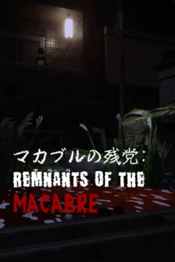 Cover zu REMNANTS OF THE MACABRE