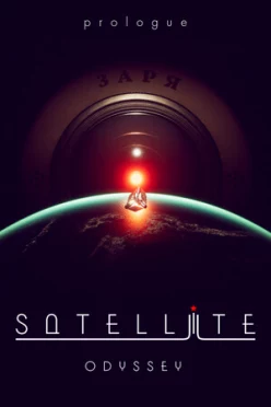 Cover zu SATELLITE ODYSSEY - PROLOGUE
