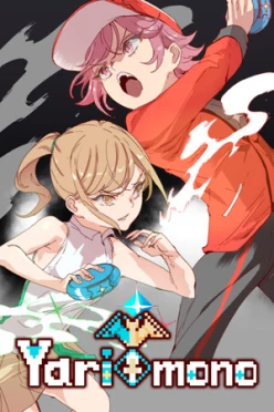 Cover zu YARIMONO