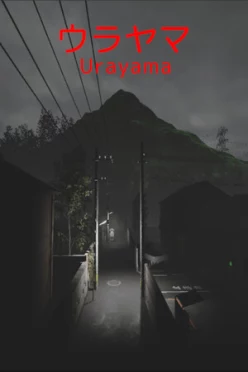 Cover zu URAYAMA