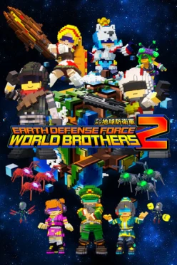Cover zu EARTH DEFENSE FORCE - WORLD BROTHERS 2