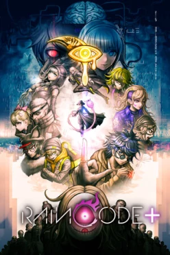 Cover zu MASTER DETECTIVE ARCHIVES - RAIN CODE PLUS