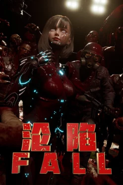 Cover zu FALL