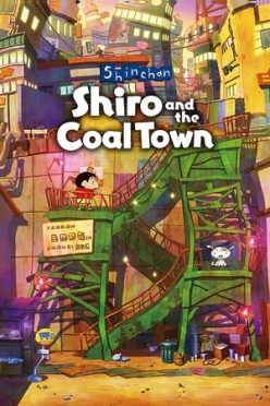 Cover zu SHIN CHAN - ABENTEUER IN KOHLENBURG