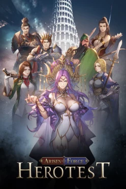 Cover zu ARISEN FORCE - HEROTEST