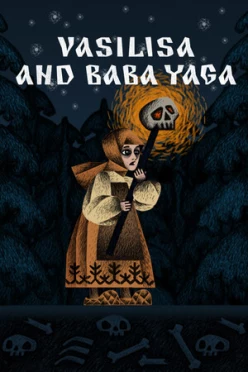 Cover zu VASILISA AND BABA YAGA