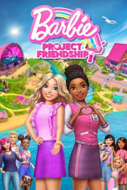 Cover zu BARBIE DAS FREUNDSCHAFTSPROJEKT