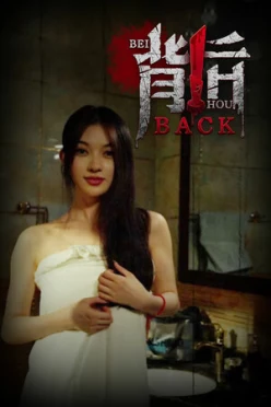Cover zu BACK
