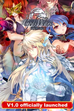 Cover zu GODS WARS  - INFINITY EPIC