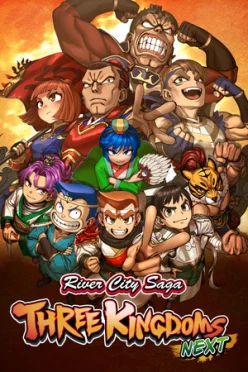Cover zu RIVER CITY SAGA - THREE KINGDOMS NEXT