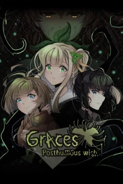 Cover zu GRACES - POSTHUMOUS WISH