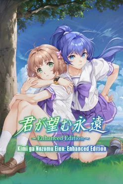 Cover zu KIMI GA NOZOMU EIEN - ENHANCED EDITION