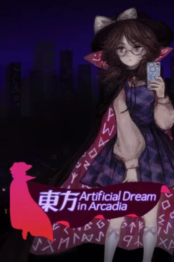 Cover zu TOUHOU ARTIFICIAL DREAM IN ARCADIA