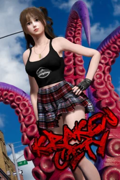 Cover zu KRAKEN STADT