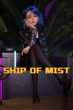 Cover zu SHIP OF MIST