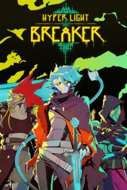 Cover zu HYPER LIGHT BREAKER