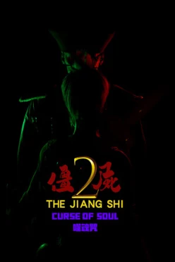 Cover zu THE JIANG SHI 2 - CURSE OF  SOUL