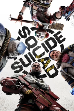 Cover zu SUICIDE SQUAD - KILL THE JUSTICE LEAGUE