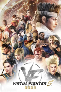 Cover zu VIRTUA FIGHTER 5 R.E.V.O.
