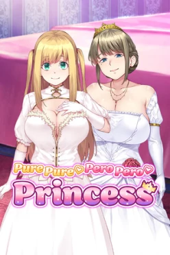 Cover zu PURE PURE PERO PERO PRINCESS