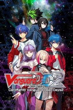 Cover zu CARDFIGHT!! VANGUARD DEAR DAYS 2